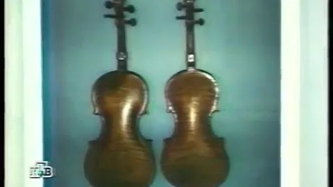 Кража скрипок Страдивари и Штайнера из Музея им. Глинки