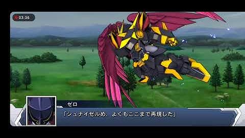 Super Robot Wars DD: Gameplay 1 Part 1