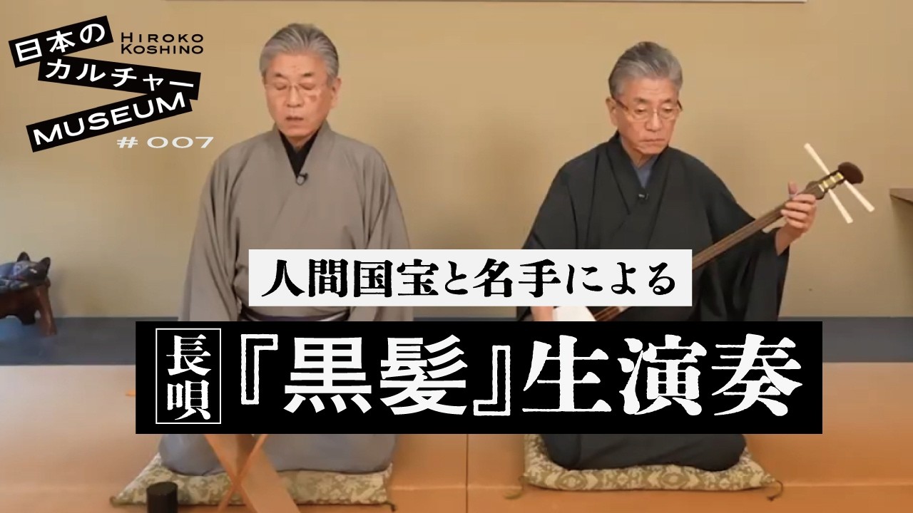 ★毛筆署名入★父を語り、我を辿る－樂十四代覚入・十五代吉左衛門 ☆毛筆署名入☆父を語り、我を辿る－樂十四代覚入・十五代吉左衛門