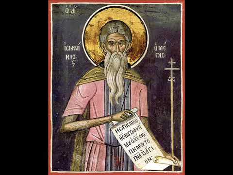 Mihail Buca - Slava ... Sfantul Cuvios Ioanichie cel Mare