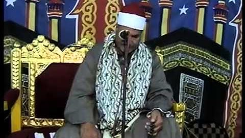 الشيخ محمدعبدالوهاب الطنطاوي سورة الحج في تمي الامديد19-11-2013
