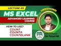 Lecture 05 How to use COUNT, COUNTA, COUNTBLANK in MS Excel [Full Course] | URDU / HINDI