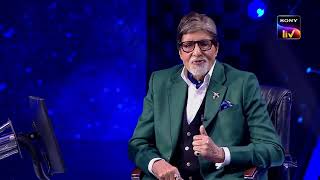 KBC | India ka Family Game | Streaming on Sony LIV screenshot 4