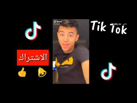 سامر المدني الشيطان بقى عامل طاهر