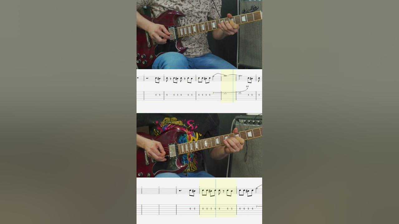 Ту лу ла ноты для фортепиано. Чичерина аккорды. То такое песня. Ту-лу-ла чичерина текст. Чичерина тулула.