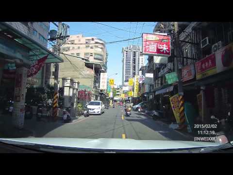 精緯A7w 1080P EPHDR GPS行車紀錄器-白天三重巷弄拍攝