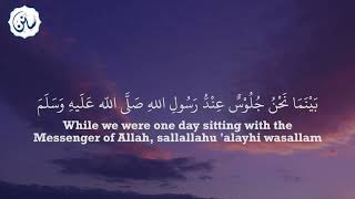 Download Lagu Hadith of Gabriel: Angel Jibril came to teach you Islam MP3