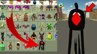 😱 CHICKEN GUN NEW SECRETS AND GLITCHES IN CHICKEN GUN HORROR TALL CHICKEN GUN 