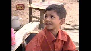 ITN - සෙල්ලම් ගෙදර -141 (Part 03) Sellam gedara