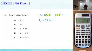 Hkcee 1998 Paper 2 Q10 Quad Eqn