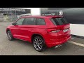 Skoda Kodiaq VRS 2020 25K Miles ** Just Arrived **