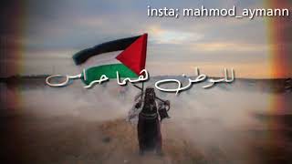 فلسطيني وعالي الراس .. تصميمي