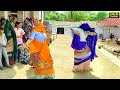                  gurjar ladies dance