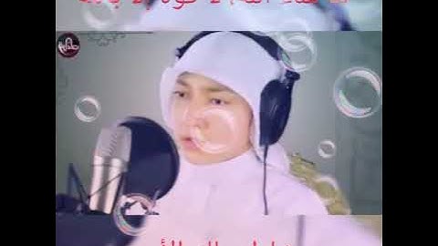 إدريس الهاشمي في تلاوة رائعة من سورة فصلت HD