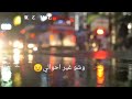على بالي اكتب غنية