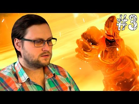 Video: Hollenshead: Doom 4 