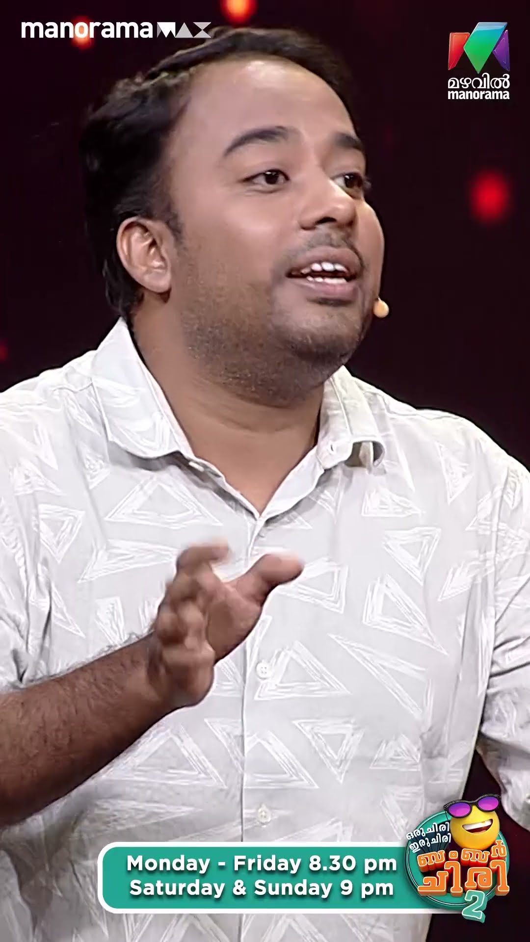 ഒരു കോവിഡ് കാലത്ത്  അങ്ങ് പടർന്ന് പന്തലിച്ചു  content creators... ? #ocicbc2 | EPI 467