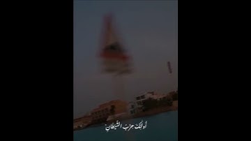 سورة المجادلة | الآية 19