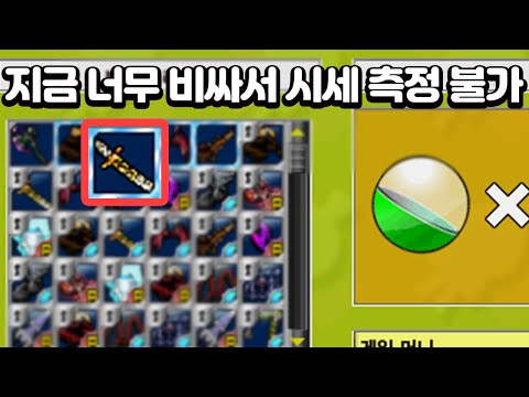 먹어야 한다