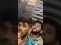 তৌহিদ আফ্রিদিকে রিমান্ডে ডিম দেওয়ার পর ভিডিও। #tawhidafridi #viral #viralvideo #youtubeshorts