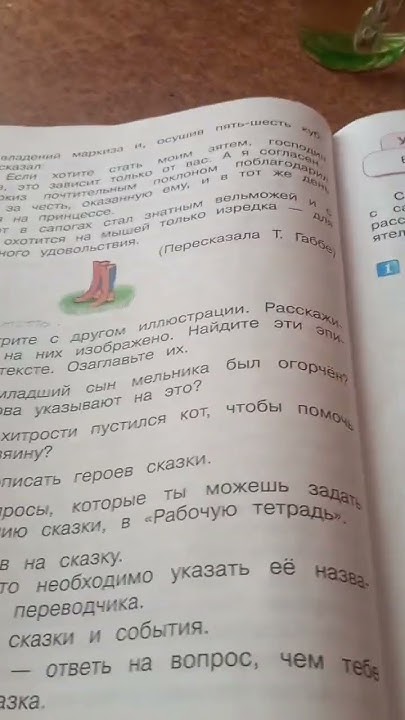 офигеть - YouTube