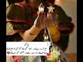 قرب رمضان (خالتي)