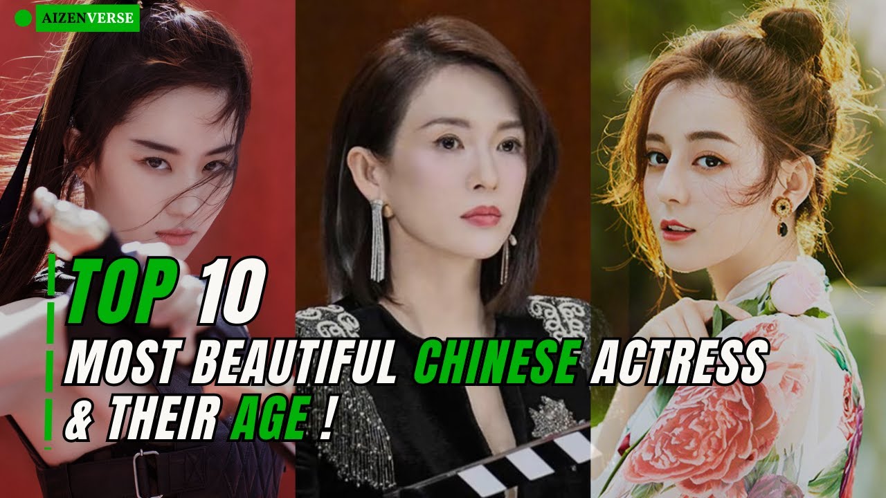 Top 10 Beautiful Chinese Actresses in 2025 & Their Age | Zhao Lusi | Bai Lu