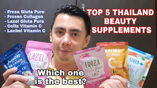 TOP 5 THAILAND WHITENING GLUTATHIONE TERBAIK (FROZA, LACHEL, LAZEL, VITAMIN C, FROZEN COLLAGEN) REVIEW