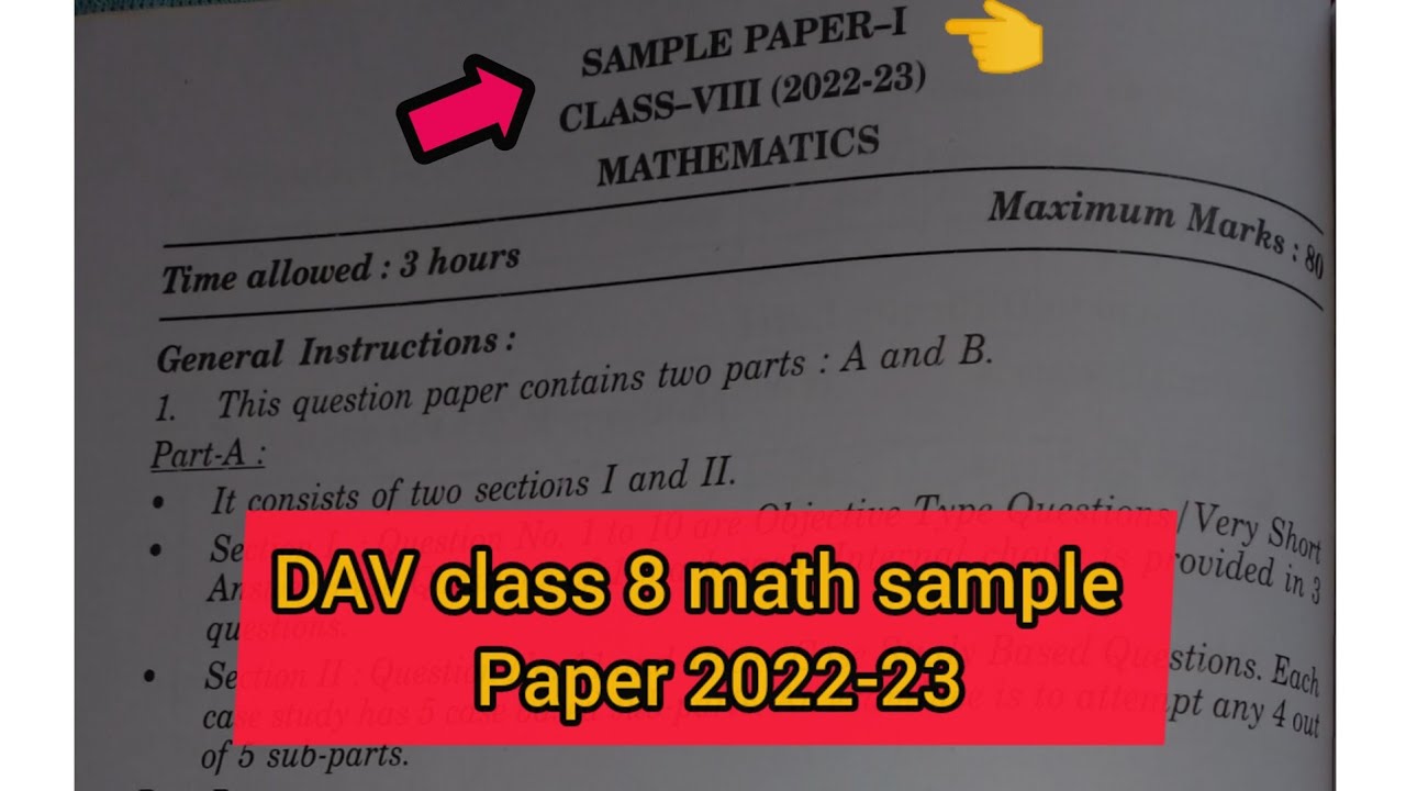 Dav Class 8 Sample Paper Maths 2022 23 YouTube dav-class-8-sample-paper-maths-2022-23-youtube