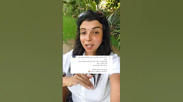 فيها حاجة حلوة 