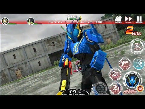 オートプレイでイマジンクエスト331【シティウォーズ】
