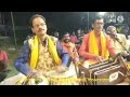 raghav ramlila mandal:::Raju shukla viswamitra ji ko aaya kroadh:::::::::Adarsh shukla