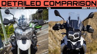 Tiger 800 vs BMW f 850gs | Best Adventure bikes in 2021 under rs. 15 lakh | Fully detailed compariso