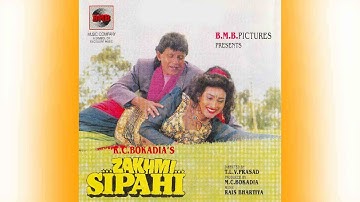 Hothon Se Chaahat Ka Ijhaar Hota Hai (Zakhmi Sipahi 1995) - Abhijeet, Sadhana Sargam Audio Song