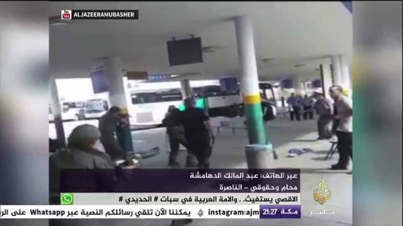 خال الفتاة الفلسطينية : إسراء عابد في حالة صحية مستقرة داخل مستشفيات الإحتلال