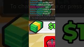 The typical Hug or Pass experience... #roblox #shorts #memes #funnymemes #art