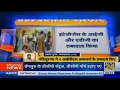 4 IPS officers transferred in K'nataka, by Yeddy!