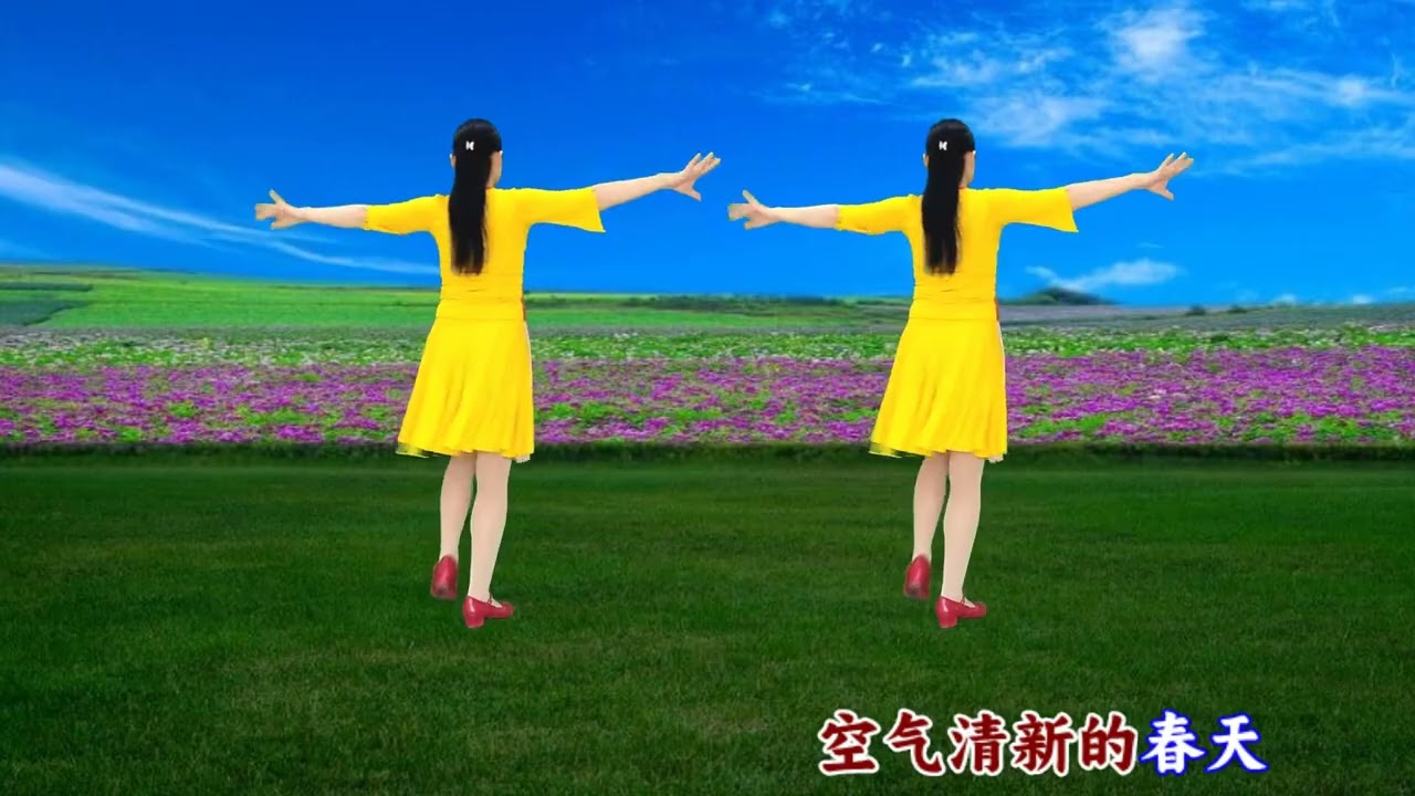 中三广场舞《歌唱美丽的春天》背面听歌跟跳都舒坦