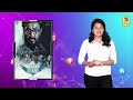 Haraa Movie Public Mohan Anumol Yogi Babu Vijay Sri G Rashaanth Arwin 