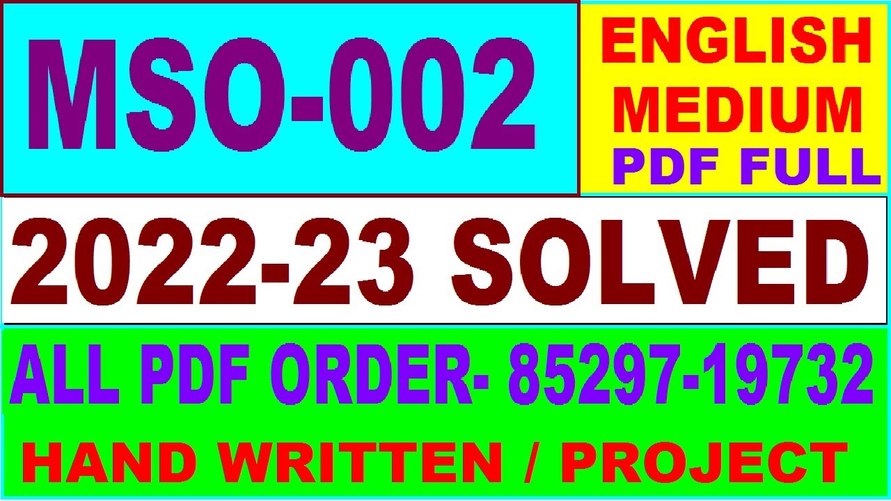 mso 002 solved assignment