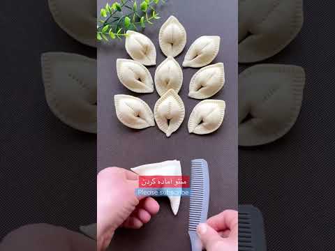 Manto Amazing Food Afghanistan وطنی غذا گوشت نان منتو آشک مزه افغانی