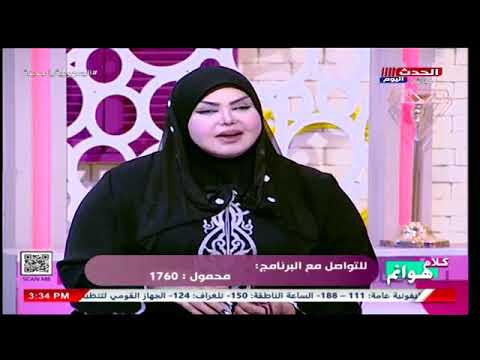 مفسرة الأحلام صوفيا زادة تصدم الجميع بتفسير رؤية القطط فى المنام لو عضتك تبقى صحبتك