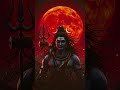 om shiva