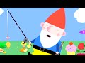 Ben and Holly’s Little Kingdom | Gnome Fishing | Kids Videos