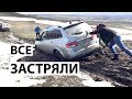 Все машины застряли в болоте / Гонки с препятствиями на покатушках / опять хай-джек в деле