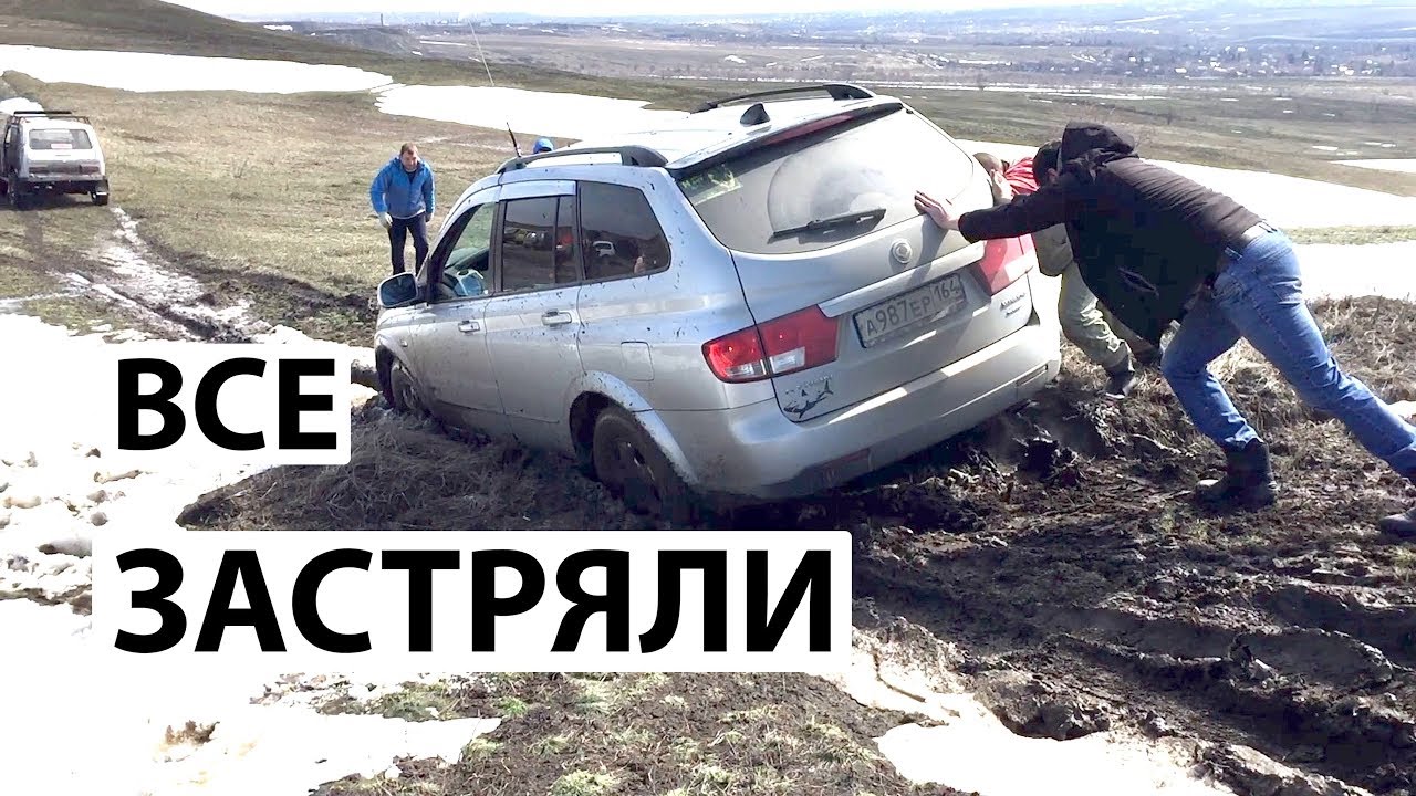 Машина застряла в болоте