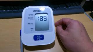 健康診断で高血圧と診断され血圧計HEM-7120買ったので動作確認。