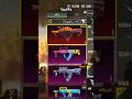 شلت كل سكناتي الناريه وعملت مقلب البوت الغني Pubgmwow 