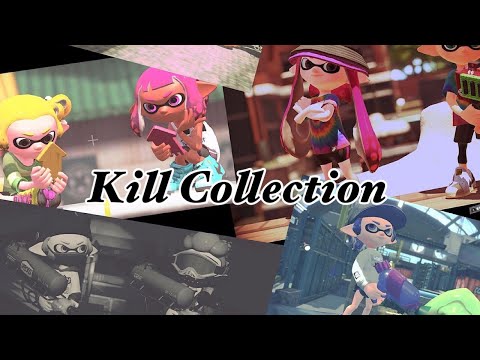 超爽快&かっこいいSplatoon2キル集