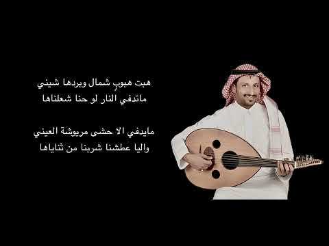 عديت في مرقب عبد العزيز الطيار Adit Fi Margahb Abdulaziz AlTayyar جلسة Studio